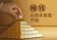 合肥賬款追討與應(yīng)收帳款管理